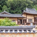 경상북도 청송군청 이미지