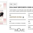 무브(move) 이미지