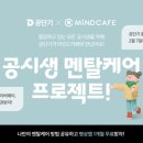 에스티케어 이미지