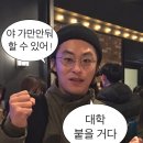 안티프리즈 이미지