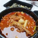 서가닭발 증평점