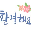 망상리조트 스낵카페 이미지