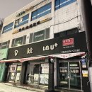참좋은고시텔