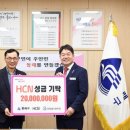 동래종합사회복지관 미디어투데이