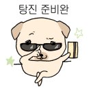 그집과일 이미지