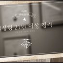 우리들여성산부인과의원 이미지