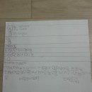 북정초등학교 이미지