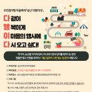 송산농협 유곡지점 이미지