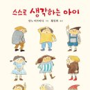 거성출판사