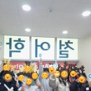 정철학원 | &lt;서창동 영어학원&gt; 정철어학원Jr. 서창캠퍼스 2024.12.21 JC Market Day 후기[1]
