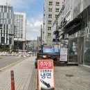 발산역 양천향교역 마곡 근처 냉면 맛집 찾는다면 바로 요기!!! &lt;오장동 원산냉면&gt;