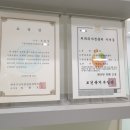 경대본치과의원 이미지