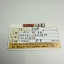 세종특별자치시보건소 | 보건소 B형간염 예방접종 주기, 가격, 주의점(성인 접종 2차 완료)