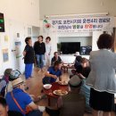 운천4리 이미지