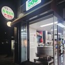 강서로 56가길 이미지