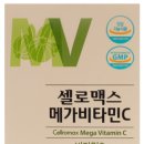 중앙대성약국 이미지