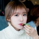 루다