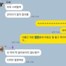 춘동3 | 종로 웨딩밴드 커플링 내돈내산 5곳 투어 후기ㅣ트윈클링 턴온주얼리 모멘토 밀알쥬얼리 제이버튼주얼리