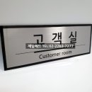 시온금속 이미지