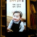 서하네 이미지