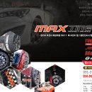엔케이스퀘어 | 기아 스팅어 추천휠 엔케이 RPF-1 18인치 + 금호 엑스타 V720 타이어 교환 후기 by 맥스타이어
