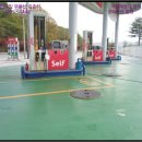 백로주유소 이미지