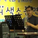 신사동 그사람(주현미)-임 승선님 /도시너머 2014.6차연주회-2014.07.19. 이미지