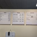 선비꼬마김밥용인 - 용인시 처인구 한숲로 83 | 선비꼬마김밥용인