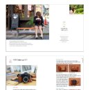 쉽게 배우는 DSLR 카메라 이미지