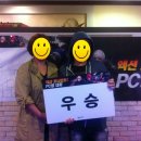 디직스pc방 이미지