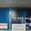 세무법인팔공