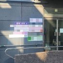 한결더국어교습소