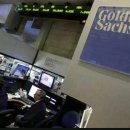 신흥발전소 이미지