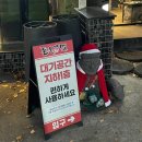 느티로63번길 이미지