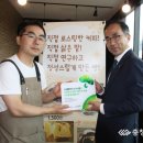 수제빵연구소청당점