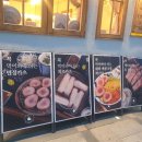 셉템버치과교정과치과의원 이미지