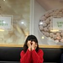 프랭크버거 까치산역점 이미지