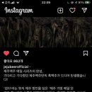 CU고양동산점 이미지