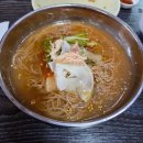 호수 황토 찜질방 | 주말 한옥 바베큐, 불멍때리기, 설산 등산, 찜질방, 호퍼스 후기(실망)