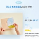 성원하우스미루