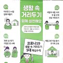 삼공주민박 이미지