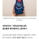 황화약국 이미지