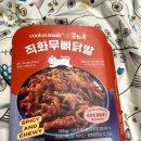 GS25 봉천근화점 이미지