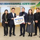 경주레저 아이뉴스24