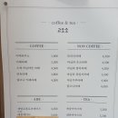 고소소 티스토리