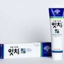(주)동화기술 이미지