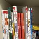 팡세학원 | 초1 수학문제집 추천(1학년 끝내며 진짜로 느끼는 장단점 교재추천)