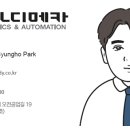 H2017 이미지