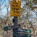 청계산 공영주차장 이미지