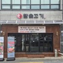 싸인디자인